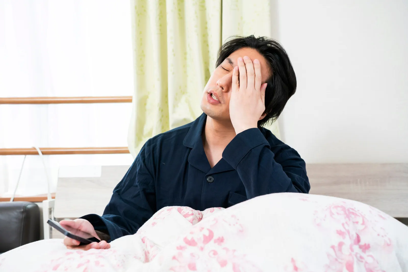 今日の私は...？