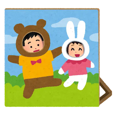 ジブリパーク入場料はエリア最大2500円？