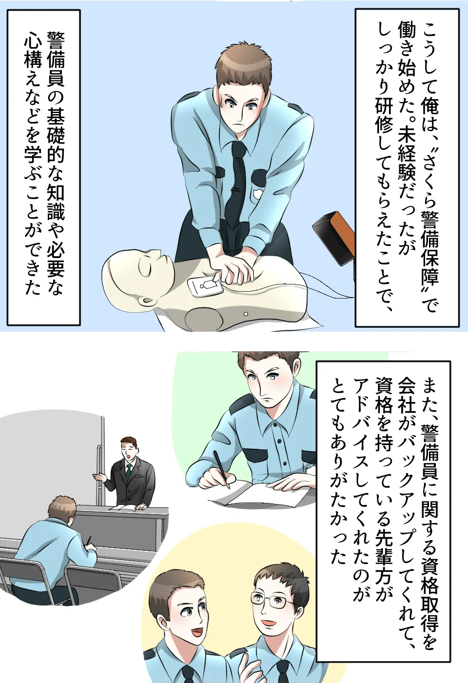 花　やむを得ずして発するもの