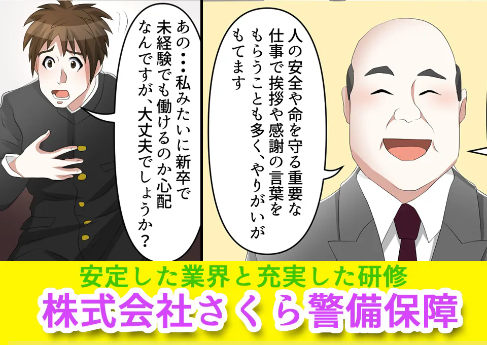 今日も暑い...けれど！