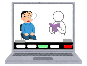 コロナで仕事の効率が激減した件について