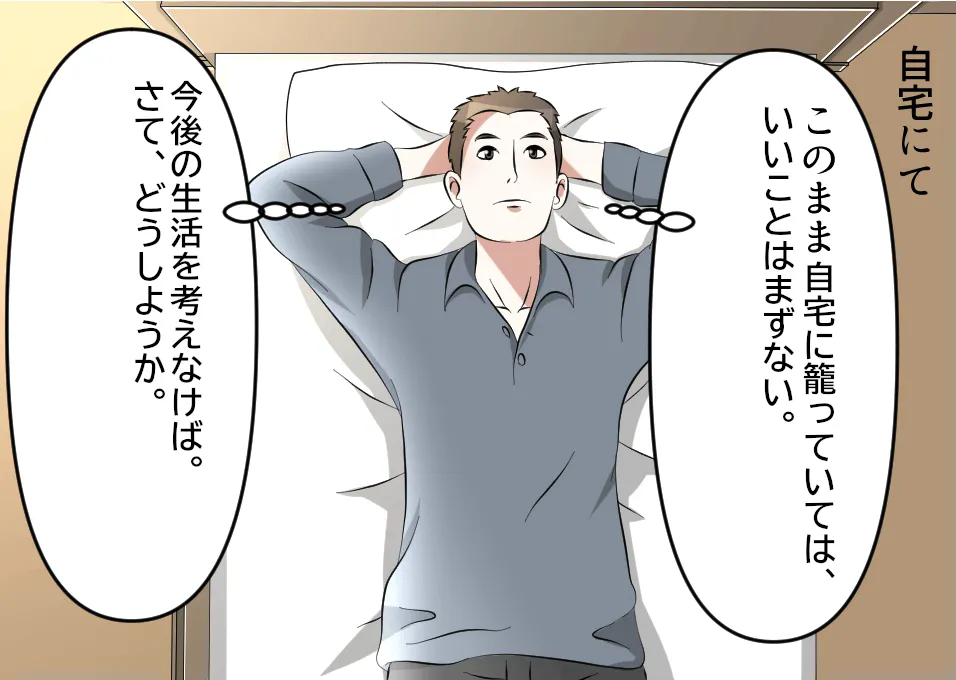 コロナ再拡大で感染者数が７０００人を越える。