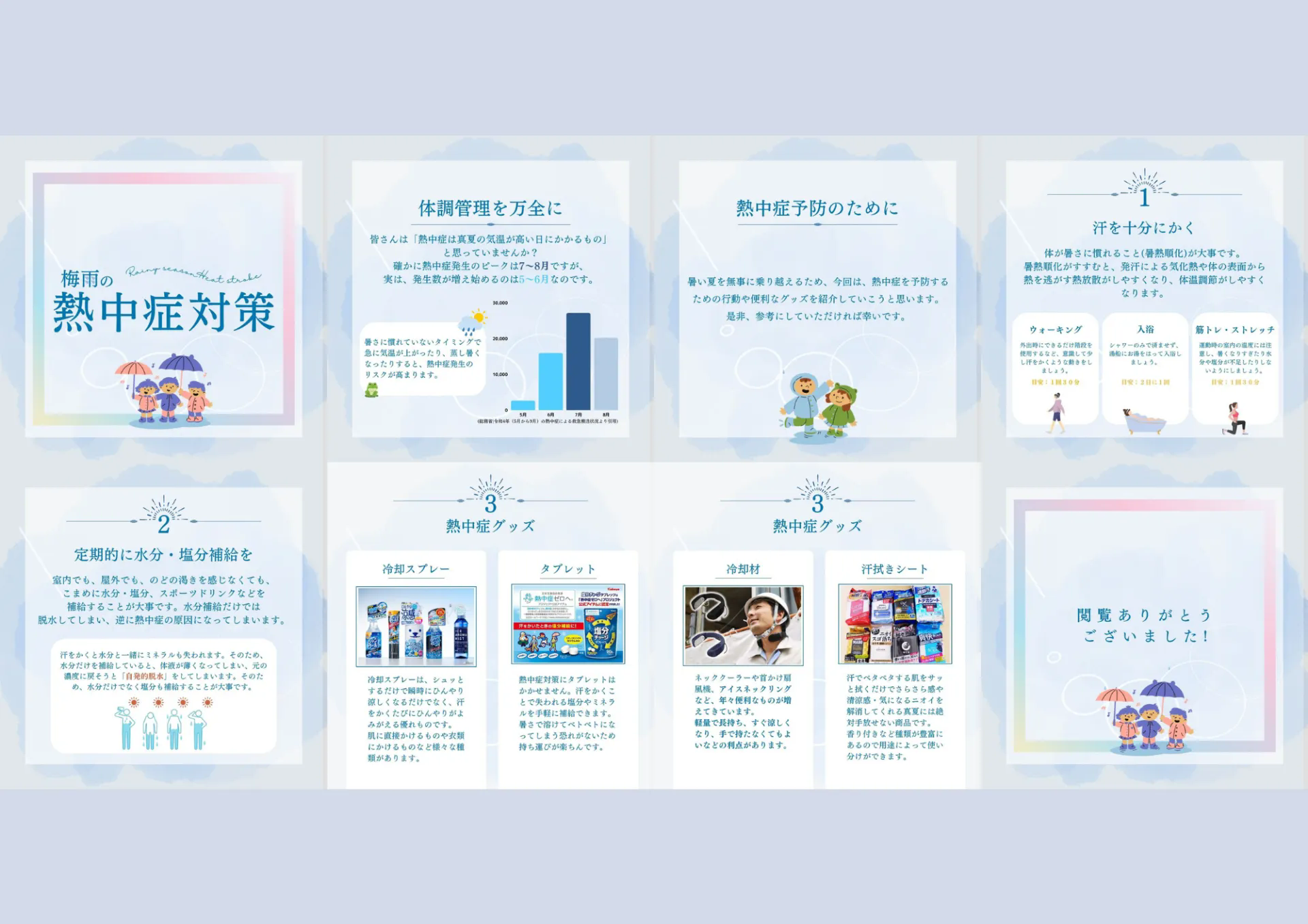multi_image