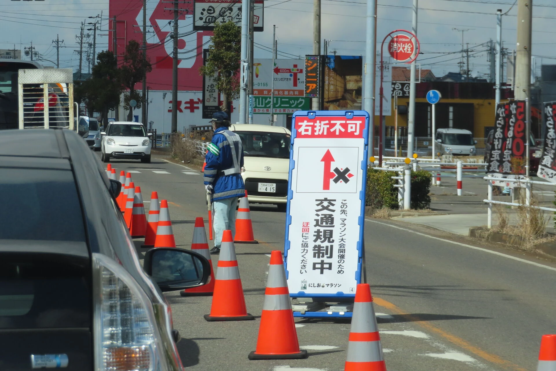 IMG_0163.JP