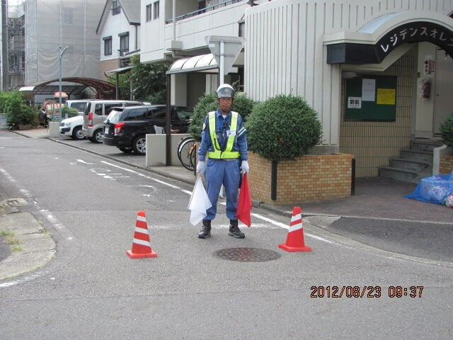 IMG_0959.JP