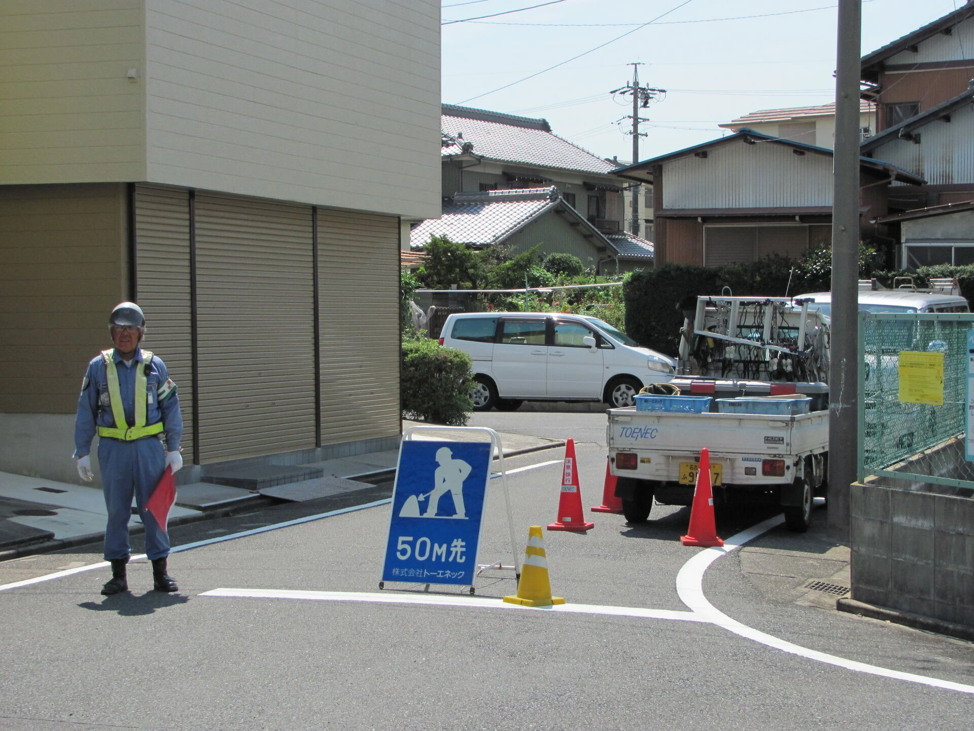 IMG_0968.JP