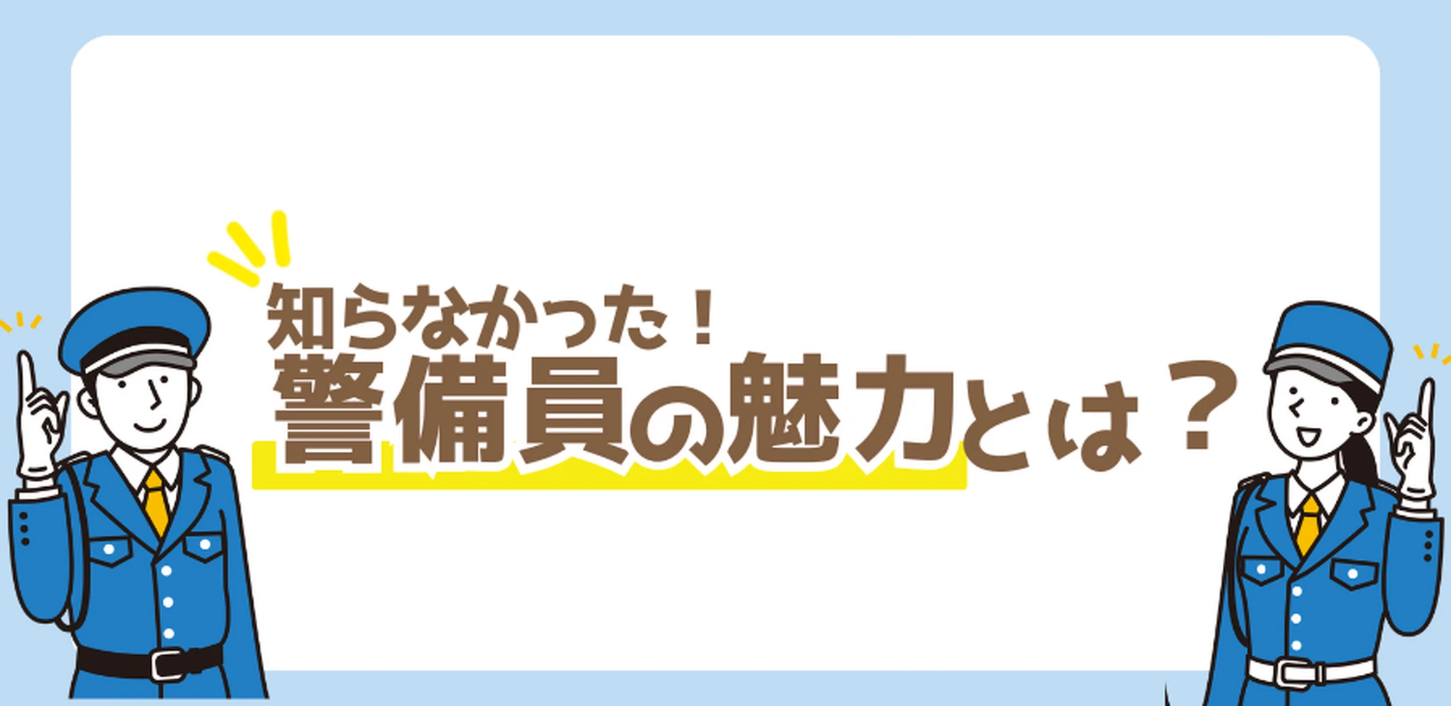 画像5443