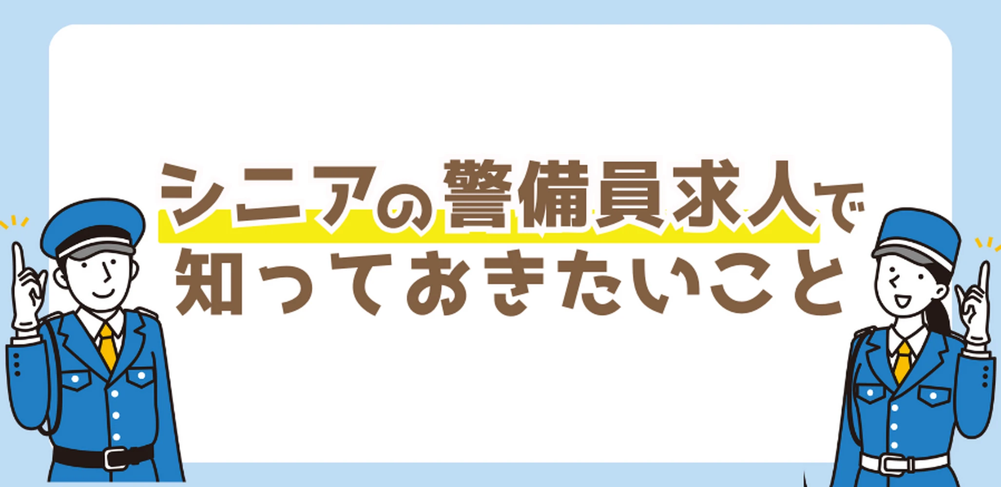 画像5526