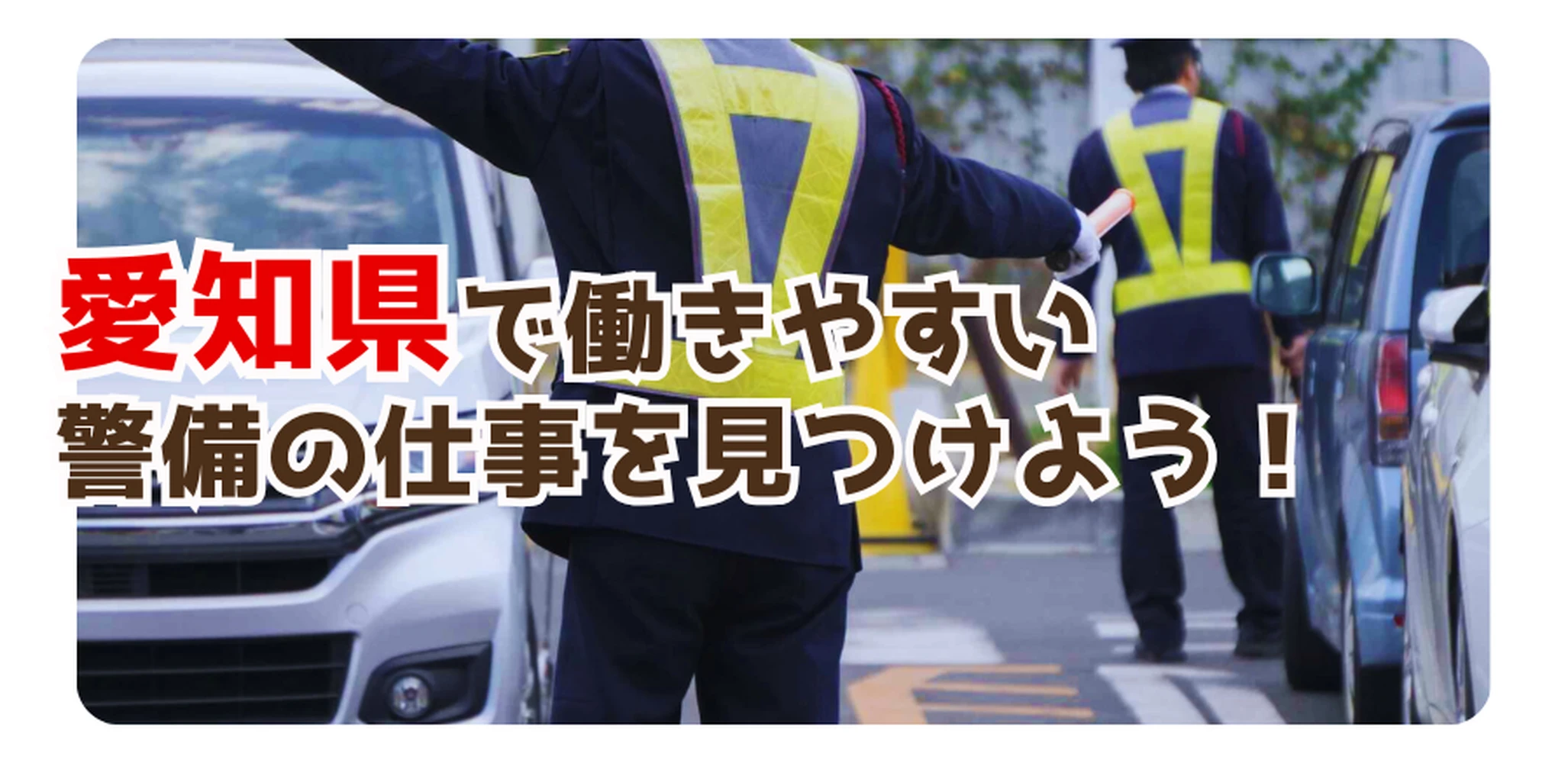画像5636