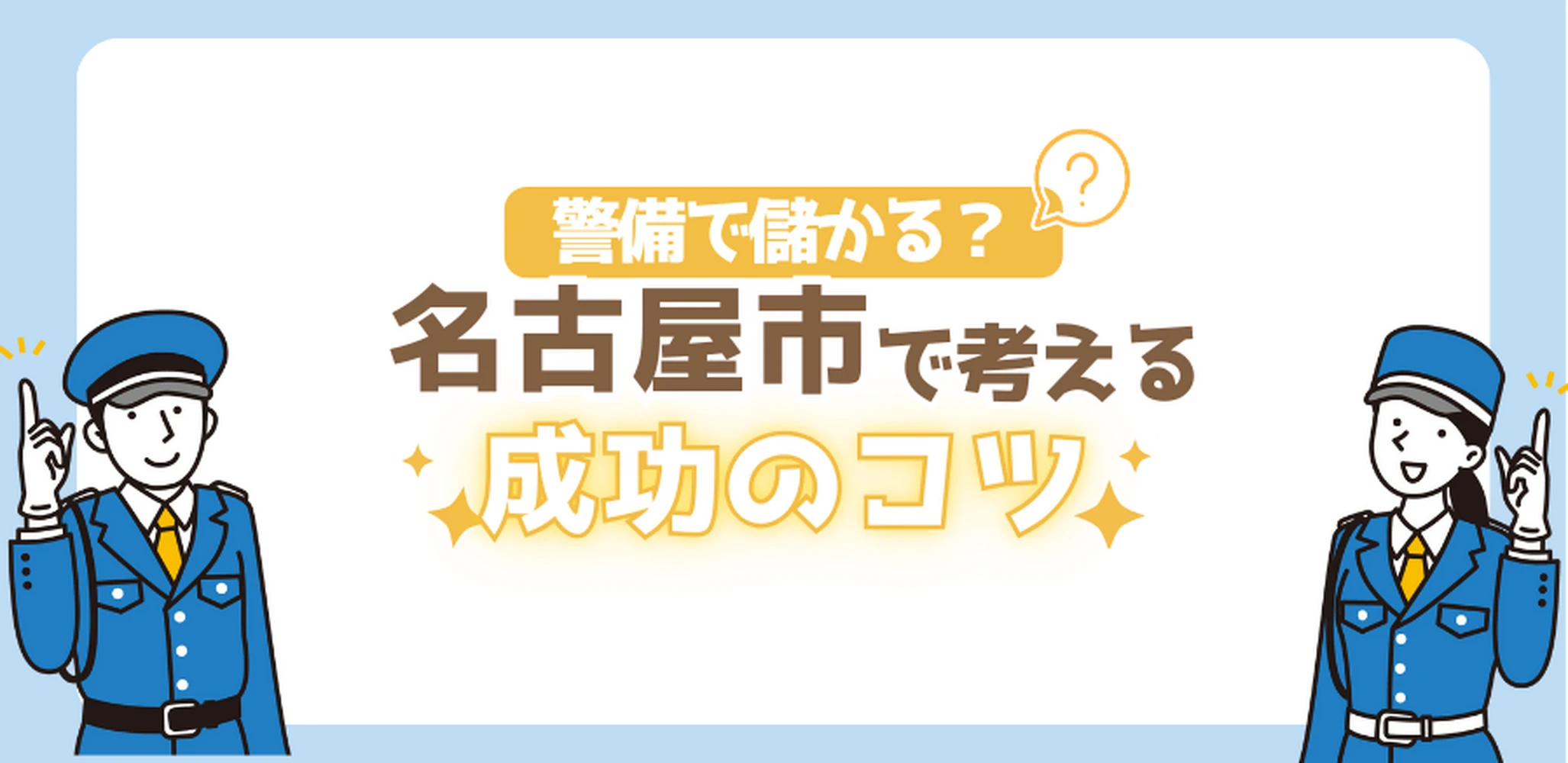 画像5813