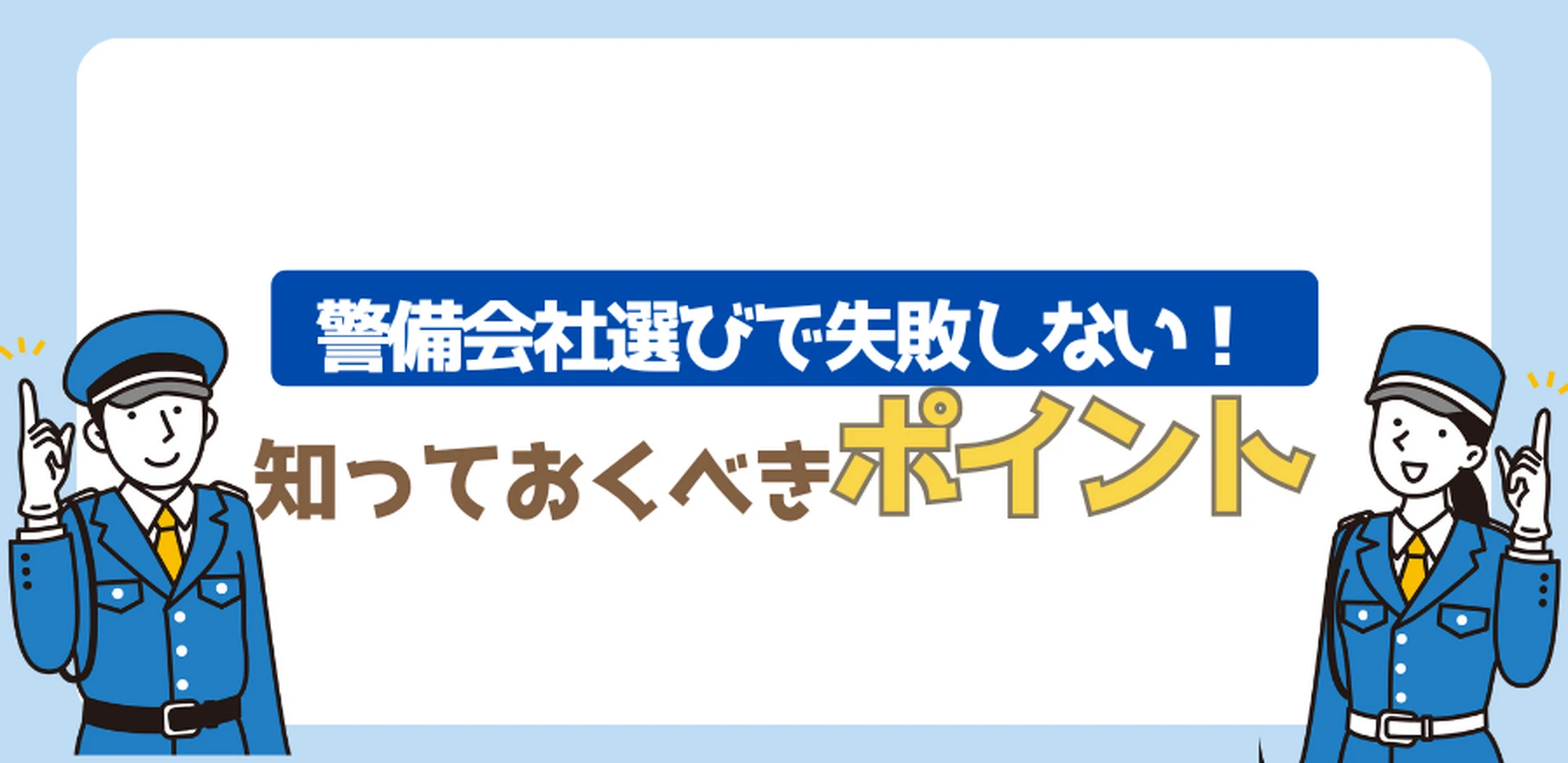 画像6230