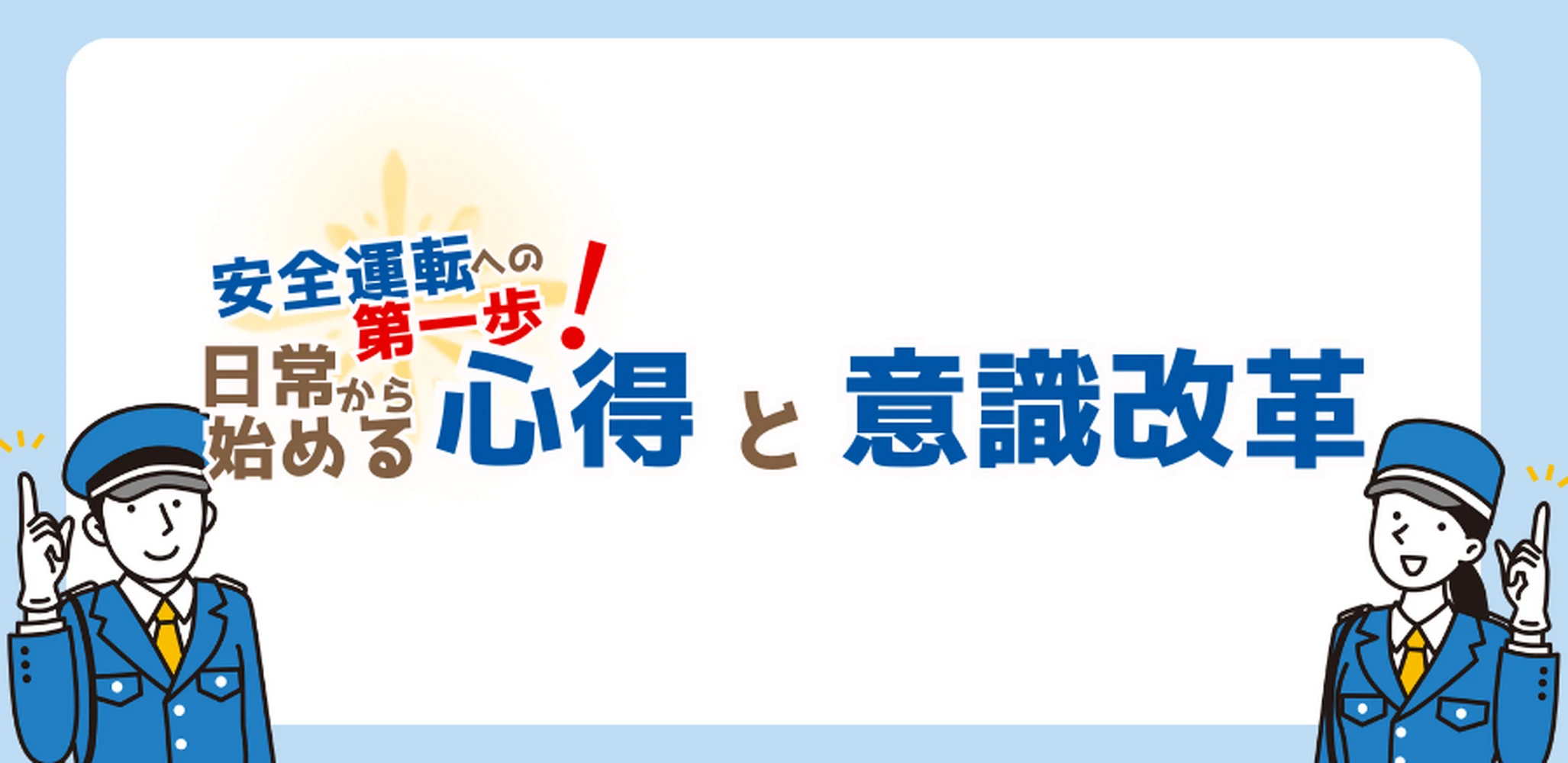 画像6355