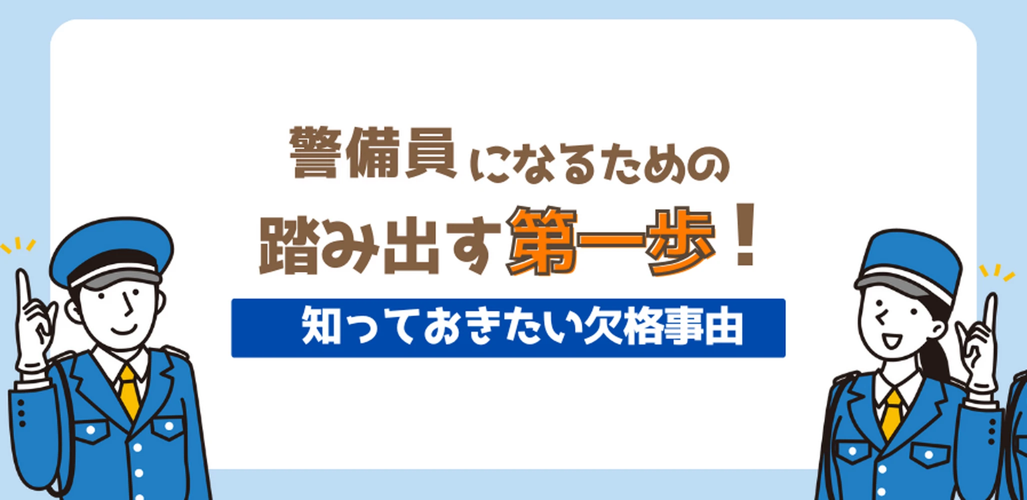 画像6604