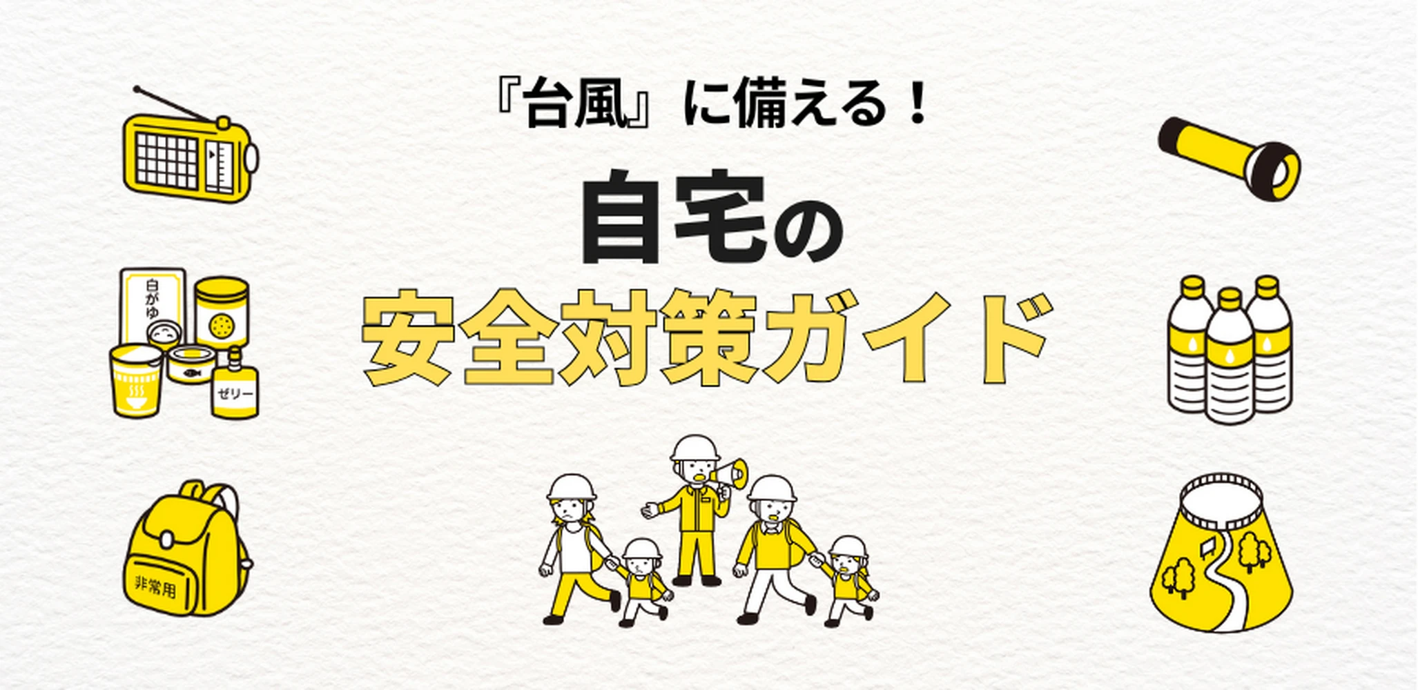 画像6660