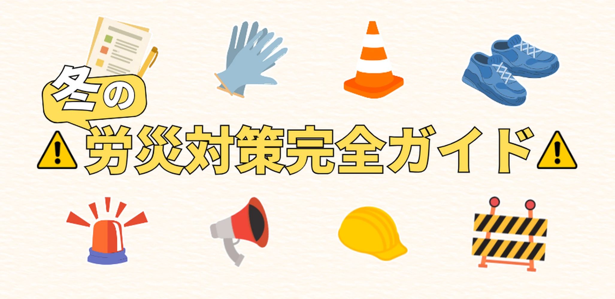 画像7187
