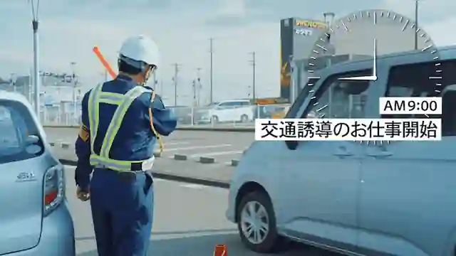 002 (1)